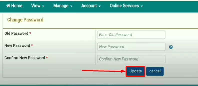 EPF Passbook का पासवर्ड बदलें
