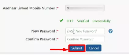 EPF Passbook का पासवर्ड भूल गए हैं तो क्या करें? 