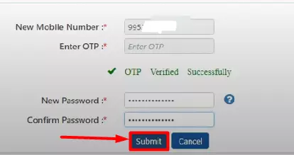 नए मोबाइल नंबर की मदद से पासवर्ड  बनाएं