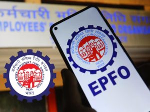 employees provident fund organisation