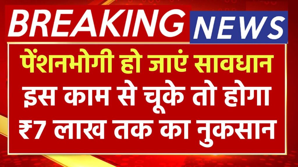 एक अकाउंट और फायदे तीन- EPF ई-नॉमिनेशन नहीं किया तो चूक जाएंगे, नहीं मिलेगा ₹7 लाख तक का फायदा