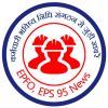 EPFO Provident Fund News
